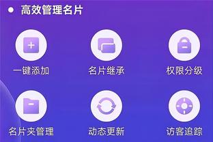 雷竞技苹果官方网站截图4